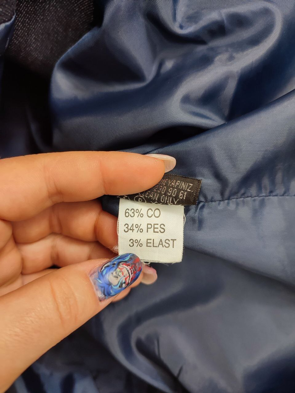 Жакет Adilisik комфортный 44-46 размер