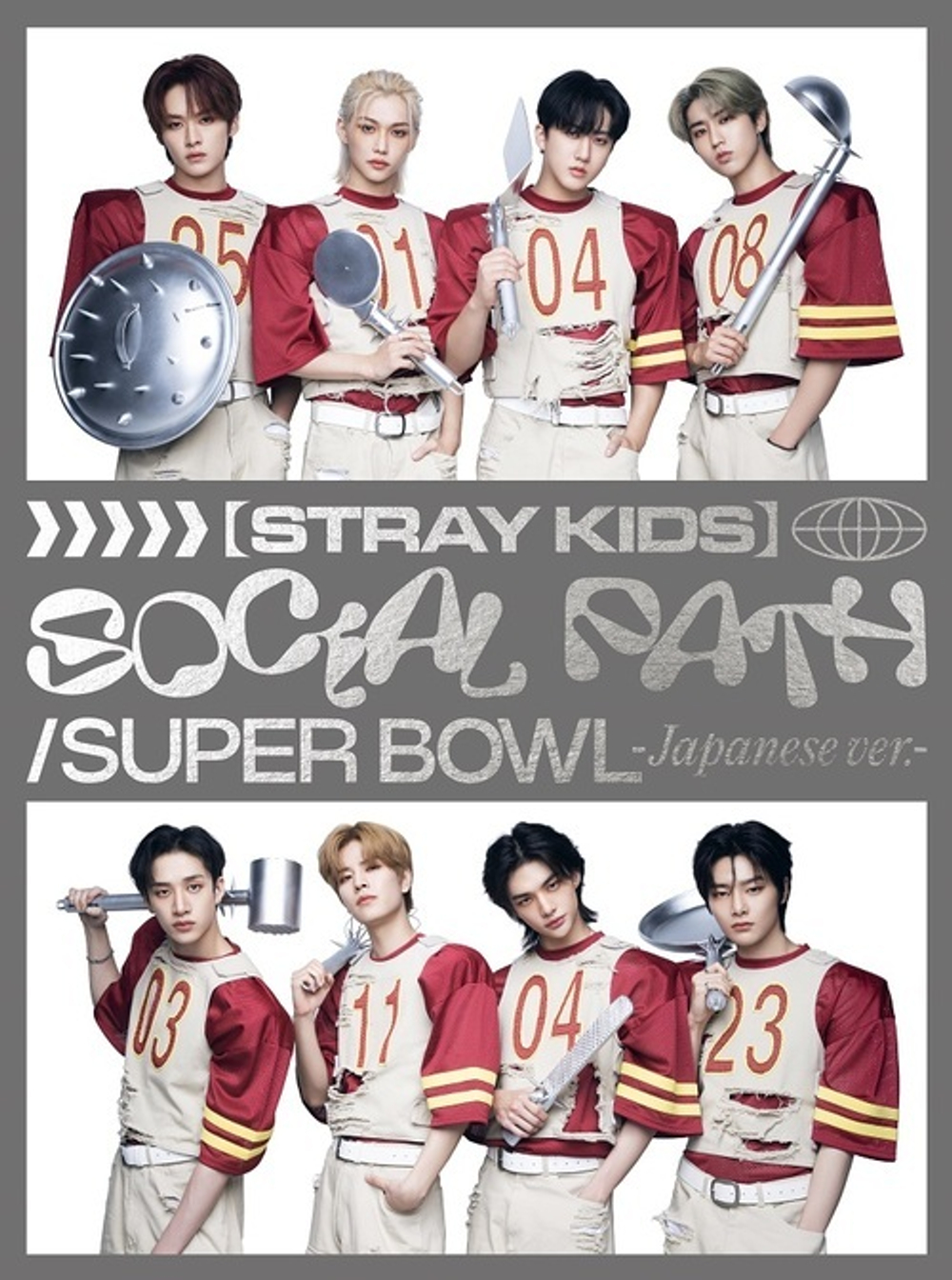 Альбом Stray Kids Social Path / Super Bowl [CD + Special ZINE / Limited Edition / Type B]