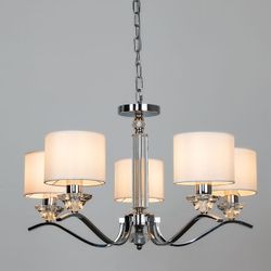 Подвесная люстра Arte Lamp