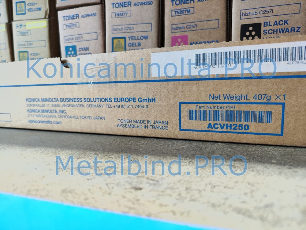 Тонер TN-227Y Konica Minolta оригинальный желтый ACVH250