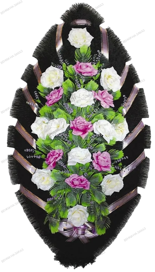Венок траурный «Стандарт» №24 (140 см)