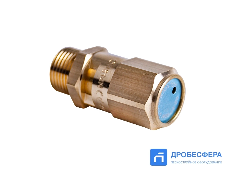 Клапан предохранительный 9 Бар G3/8" арт. 21710003