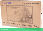 Телевизор LED Yuno 31.5" ULM-32TCSW1135