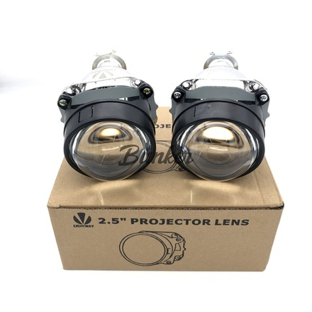 Линзы ксеноновые LIGHTWAY 2.5 H1