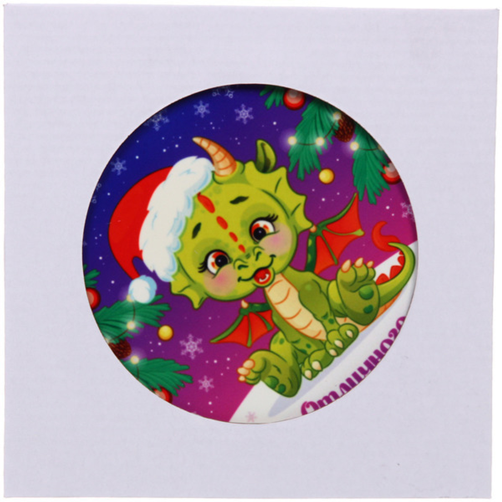 Подставка под горячее керамическая 16см «Славный Дракоша Фэнси»