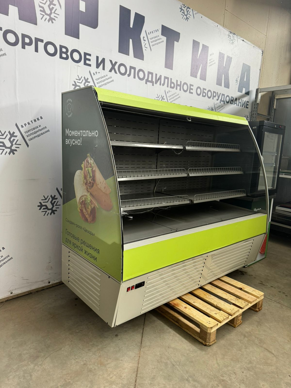 Горка холодильная Carboma F 195 VM