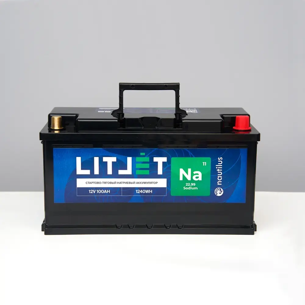 LITJET Na+ тяговый натриевый аккумулятор 12V 100Ah 1240Wh + bluetooth