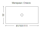Столешница Armadi Art Lucido 853-100-SLF серебро поталь