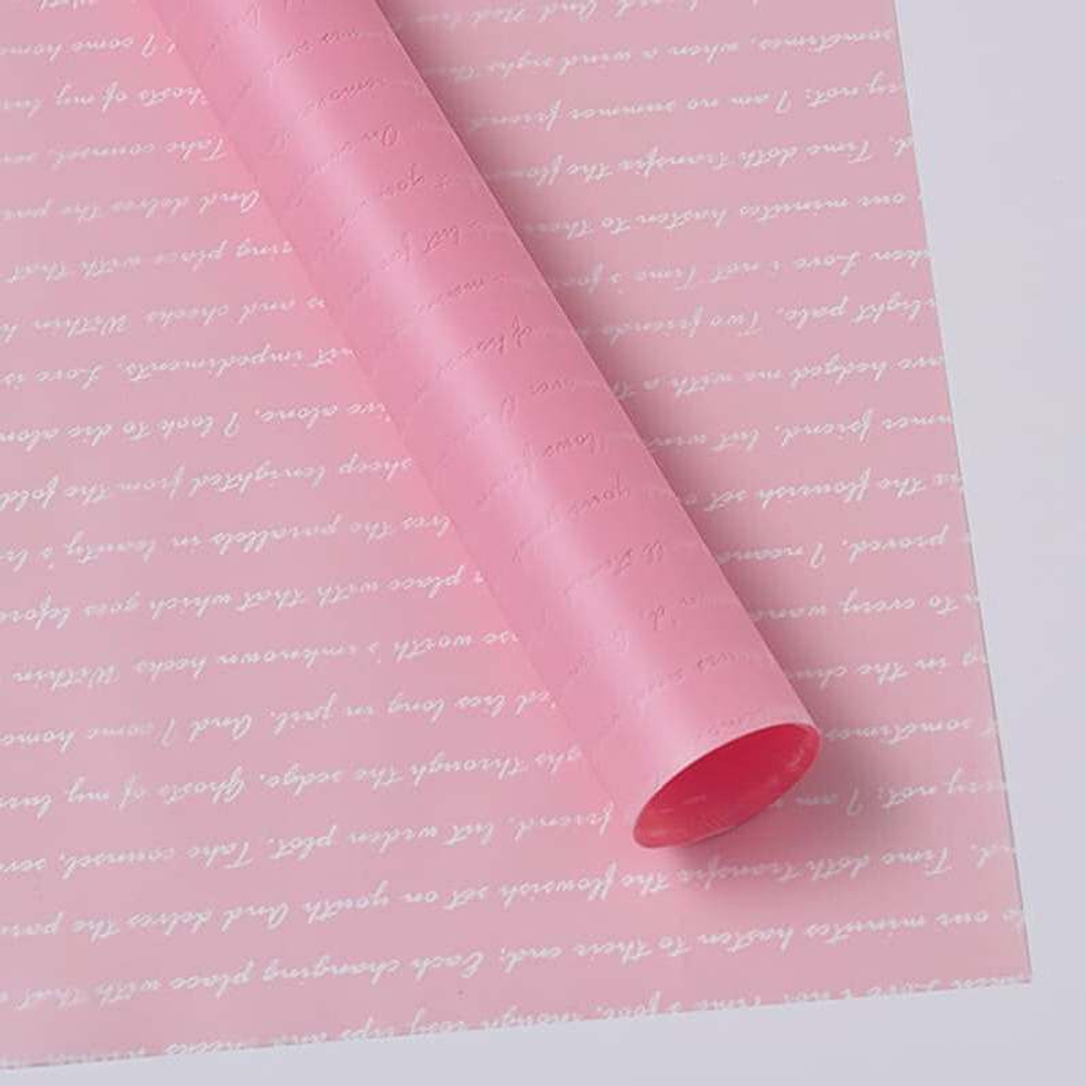 Пленка "С текстом" 58*10м