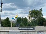 «Берега силы: святыни и заводы у воды»