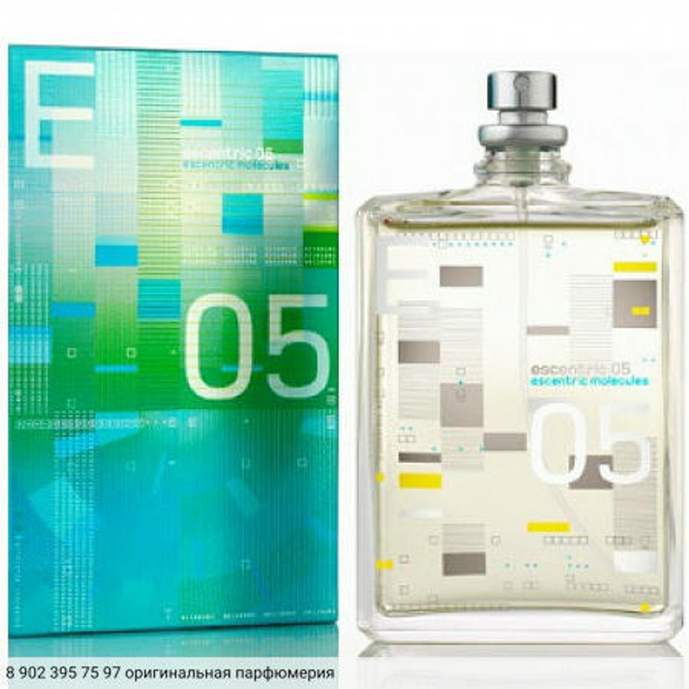 Escentric 05