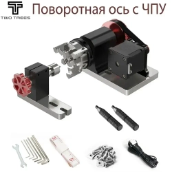 TwoTrees CNC 4-осевой шарнир для фрезерного станка с ЧПУ TTC450 Конструкция 3-кулачкового патрона шарнирная Диаметр зажима 4-60 мм