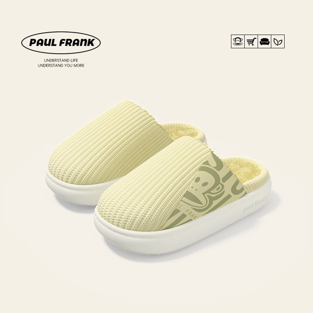 Домашние тапочки Paul Frank Knitted (Yellow)
