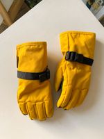 Перчатки Reima, 110