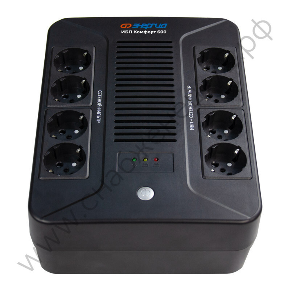 ИБП Энергия Комфорт