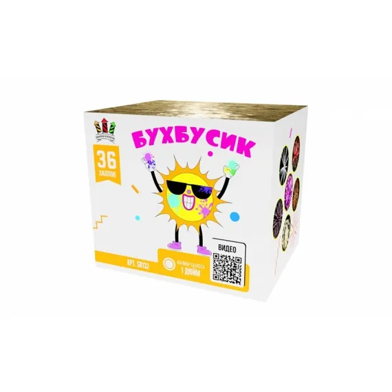 Бухбусик 1"х36 SВ 132