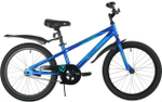 Детский велосипед Novatrack Juster 20" (2021)