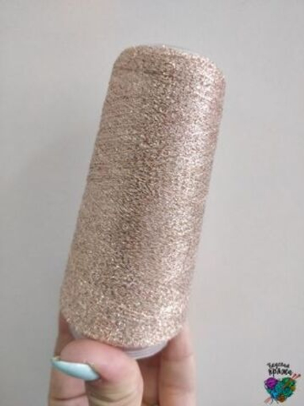 Топленое молоко, арт. 92, люрекс