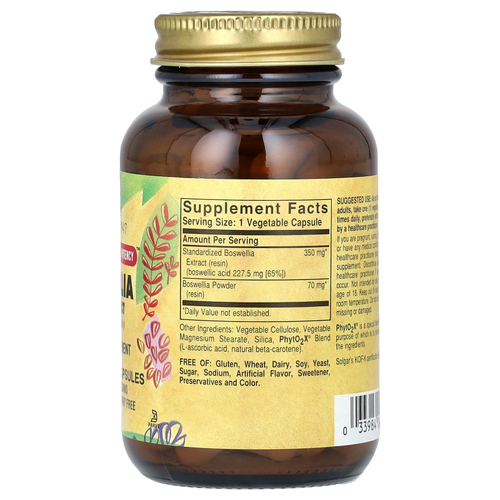 Solgar, экстракт смолы босвеллии, 60 вегетарианских капсул