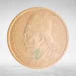 Greece, 2 Drachmai, 1978 - Old Lettering, VF