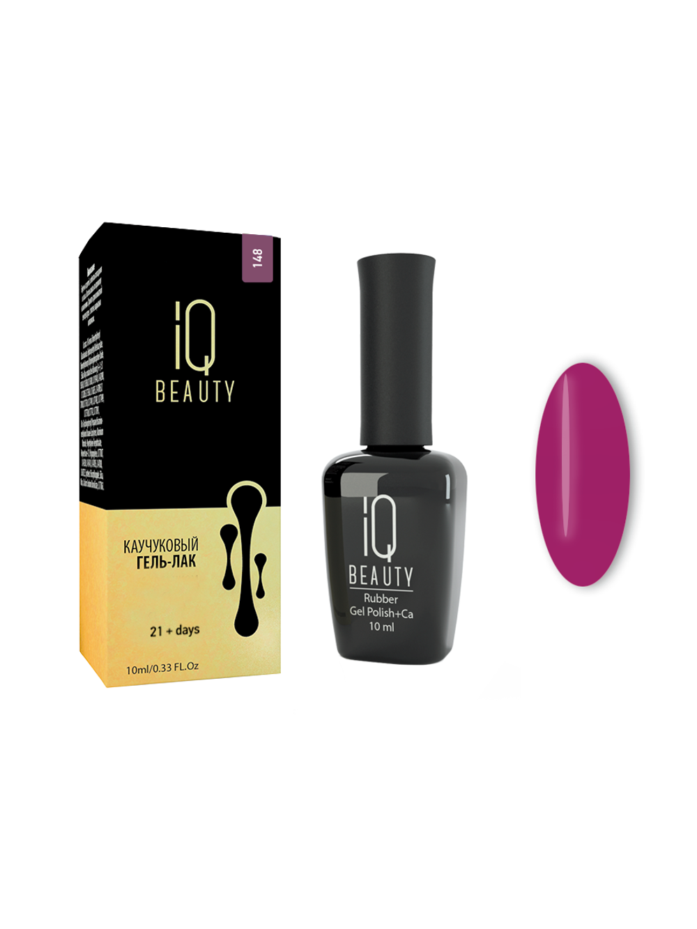 Гель-лак IQ BEAUTY Каучуковый с кальцием 148 Объем 10 мл Cyber girl [р]