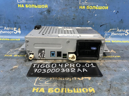 Магнитола CHERY TIGGO 4 PRO 2022