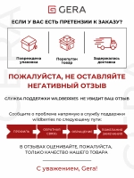 Сумка через плечо классическая