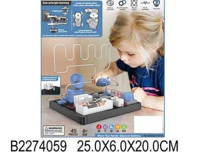 Развивающая игрушка, коробка DL0102