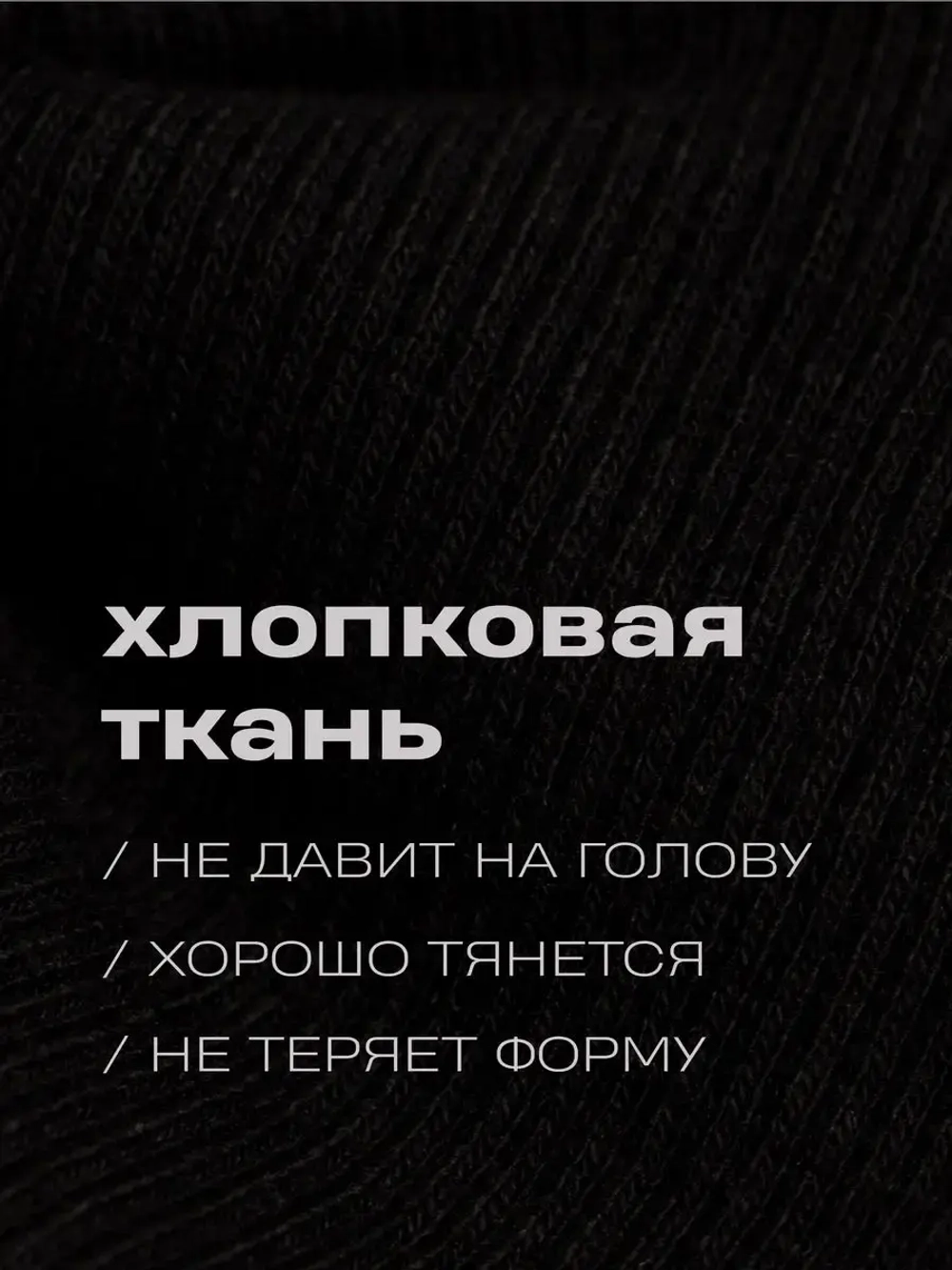 Повязка на голову для девочки солоха