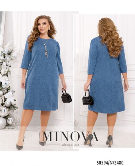 Платье 2480-джинс Minova Фото 1