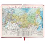 Ежедневник датированный 2023 А5 138x213 мм BRAUBERG "Flap", красный, 114150