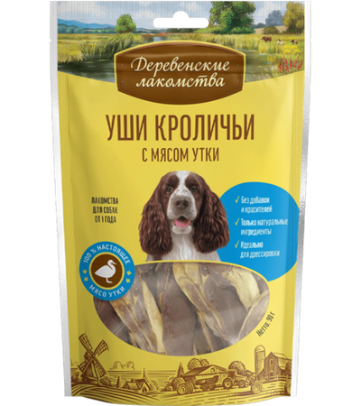 Деревенские лакомства Для собак Уши кроличьи с мясом утки 90гр.