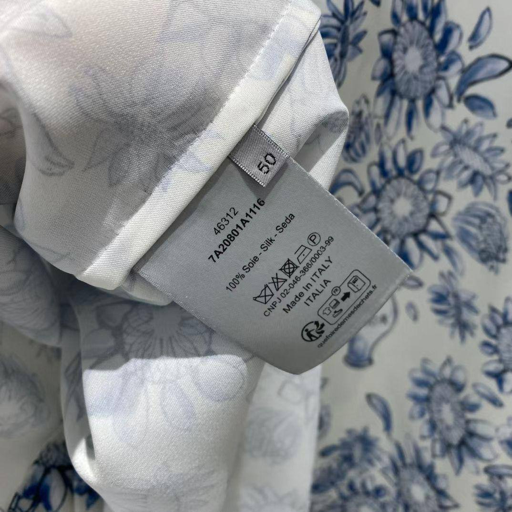 Рубашка Dior