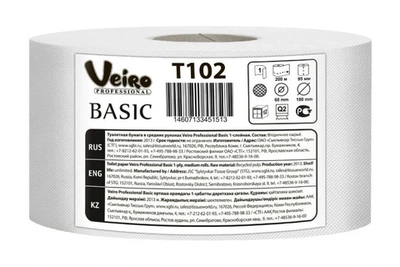 Туалетная бумага Veiro Professional Basic Т102-1 слой, 12 рулонов, 200 м, натуральный