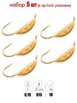 Мормышки вольфрамовыеLucky John 5шт набор БАНАН с петел. 015/G