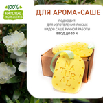 Мирт, отдушка для свечей и мыла