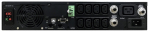 Источник бесперебойного питания Powercom SRT-3000A LCD