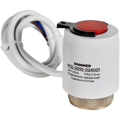 ROMMER Электротермический компактный сервопривод, нормально закрытый, 24 В