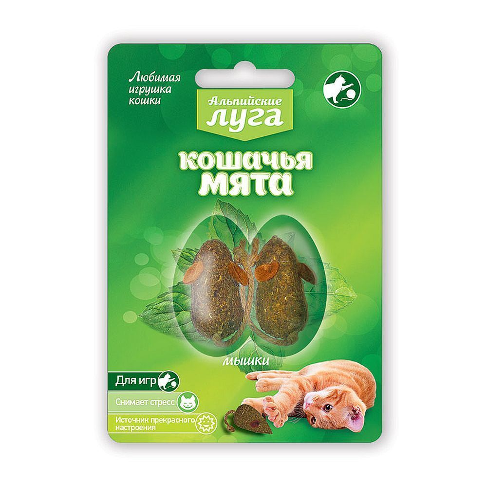 Альпийские луга Кошачья мята пресованная (мышки) А209