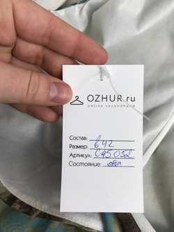 Платье Sogo с принтом 42 размер