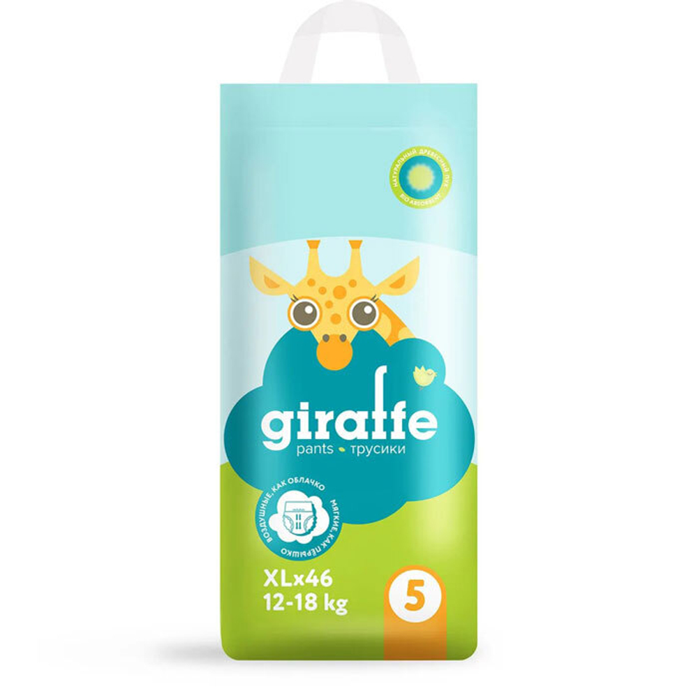 Трусики Lovular Giraffe XL (12-18 кг) 46 шт
