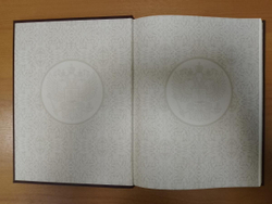 "Семейная летопись" Родословная книга в кожаном переплете