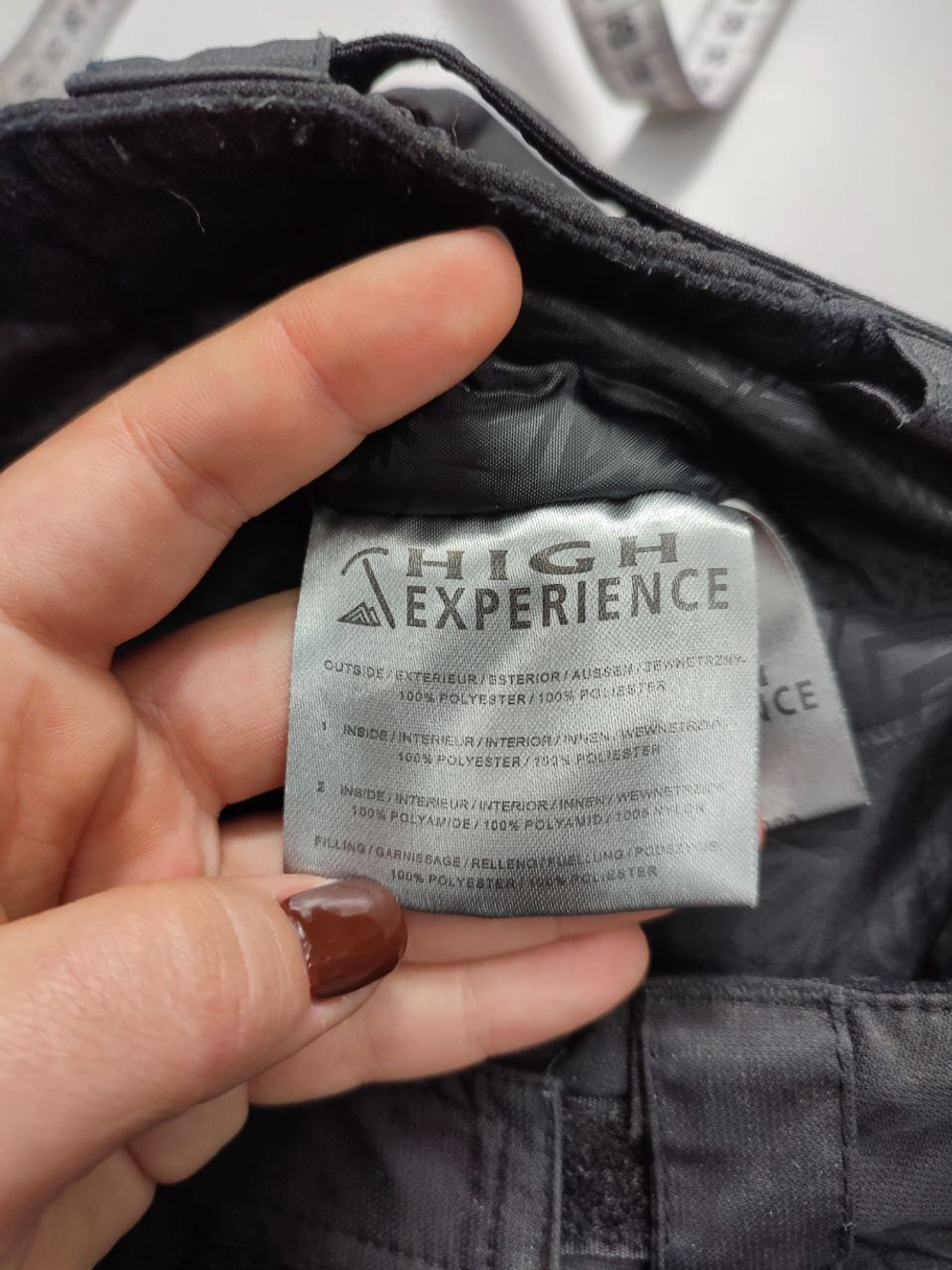 Штаны High Experience зимние 46 размер