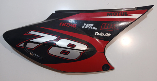 Пластик боковой центральный правый мотоцикл XR300 LITE