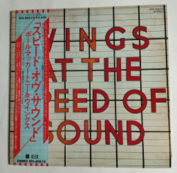 Винтажная виниловая пластинка LP Wings Paul McCartney At The Speed Of Sound (Japan 1976) NM