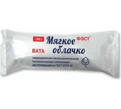 Вата медицинская гигроскопическая гигиеническая хлопковая нестерильная  по ГОСТ 5556-81  100 гр. 
, арт. 2878