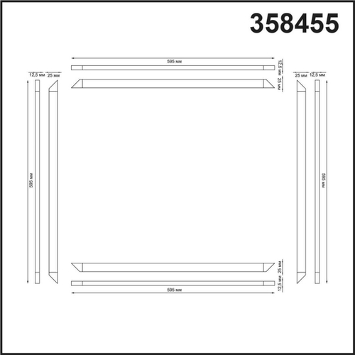 Светильник потолочный светодиодный встраиваемый NELIO 358455, IP20 LED 4000К 48W 100-265V
