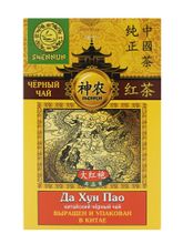 Чай черный Shennun Да Хун Пао 50 г, 2 шт