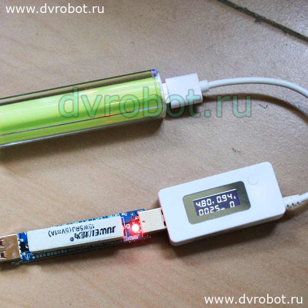 USB тестер 2.0