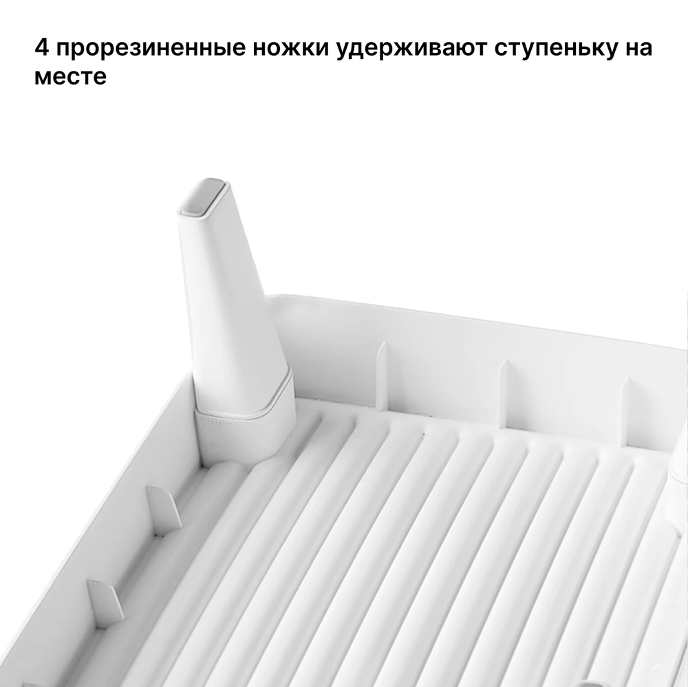 Ступенька для автоматических  лотков  PETKIT